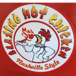 Blazing Hot Chicken