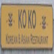 Koko Korean Restaurant