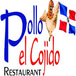 Pollo El Cojido