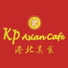 KP Asian Cafe