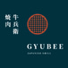Gyubee Japanese Grill
