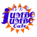 Jumbo jumbo café Germantown
