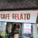 Cafe Gelato