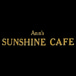 Anns Sunshine Cafe (Oak Park Blvd)