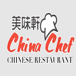 China Chef Chen Inc