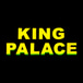 King Palace