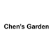 Chen's Garden