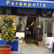 Persepolis Persian Restaurant