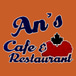 AN'S Restaurant