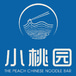 The Peach Noodle Bar