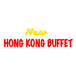 New Hong Kong Buffet