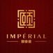 Imperial