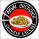Royal Chopstick