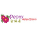 Peony Asian Bistro