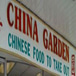 China Garden