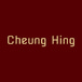 Cheung Hing Restaurant