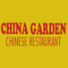 CHINA GARDEN