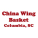 China Wing Basket