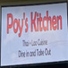 Poy's Kitchen