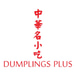 Dumplings Plus