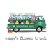 Emmy's Flower Truck LLC