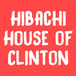 Hibachi house