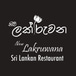 Lakruwana Restaurant