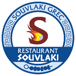 Restaurant Souvlaki