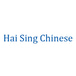 Hai Sing Chinese
