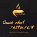 Good Chef Restaurant (SW 40th St)