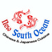 New South Ocean Chinese & Japanese Restaurant