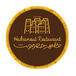 Hadramout Restaurant