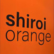 Shiroi Orange