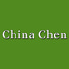 China Chen