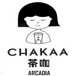 Chakaa Tea Cafe