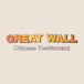 Great Wall Chinese Restaurant