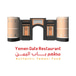 yemen gate restaurant