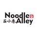 Noodle Alley