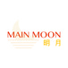 Main Moon Chinese Take-Out