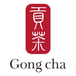 Gong Cha