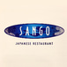 Sango Japanese Restaurant