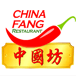 China Fang