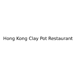 Hong Kong Claypot Restaurant