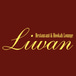 LIWAN Restaurant & Hookah Lounge