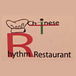 Rhythm Restaurant 逸站
