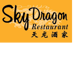 Sky Dragon Restaurant