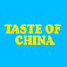 Taste of China