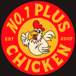 No.1 Plus Chicken