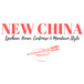 New China (Catasauqua)