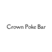 CROWN POKE BAR